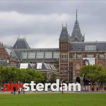 City-Centre cozy&comfortable apartment Apartamento Ámsterdam
